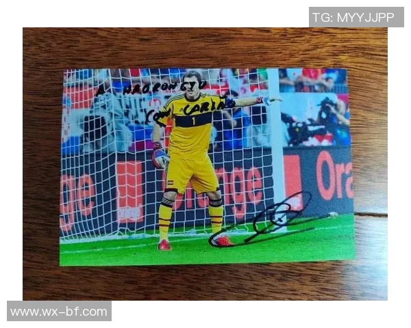 寄信请求足球明星签名的温馨故事与难忘经历分享 寄信请求足球明星签名的温馨故事与难忘经历分享