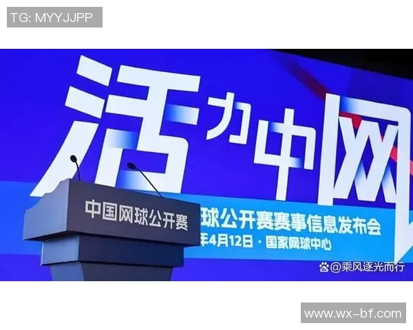 广州网球队的崛起与奋斗历程杯赛特别报道展现青春拼搏精神 广州网球队的崛起与奋斗历程杯赛特别报道展现青春拼搏精神
