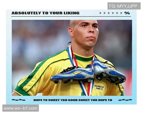 最近三十年足球明星的辉煌历程与传奇瞬间回顾