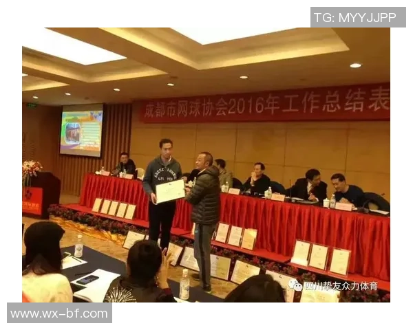 杭州网球队与成都网球队赛后复盘分析比赛经验与战术策略探讨