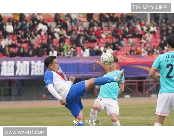 武汉足球队耐力变革引发热议球迷期待新赛季的精彩表现与突破 武汉足球队耐力变革引发热议球迷期待新赛季的精彩表现与突破