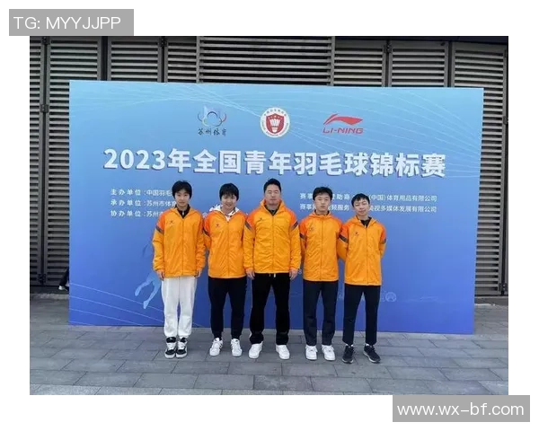 重庆与北京羽毛球队赛后分析个人能力对比及表现总结