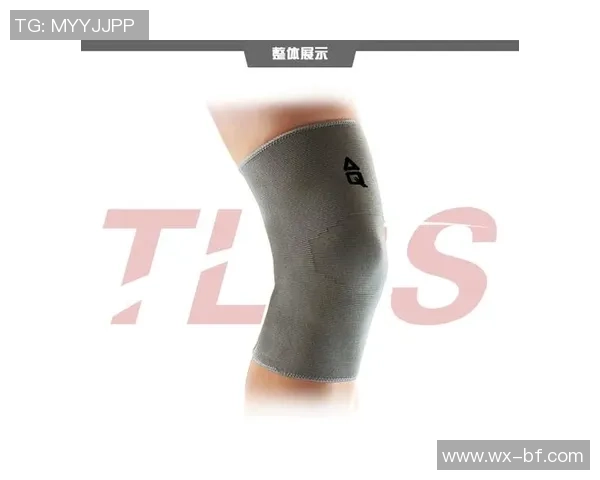 足球装备选购：护膝推荐