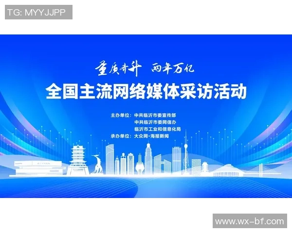 重磅专题：WE的快攻革新