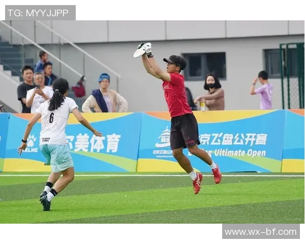 2026飞盘力量排行榜:北京飞盘队位居第9名 2026飞盘力量排行榜:北京飞盘队位居第9名