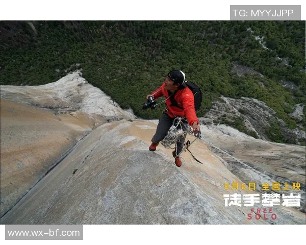 对话刘秀英：谈攀岩生涯